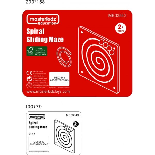 300420256811af06ca1e0.jpeg